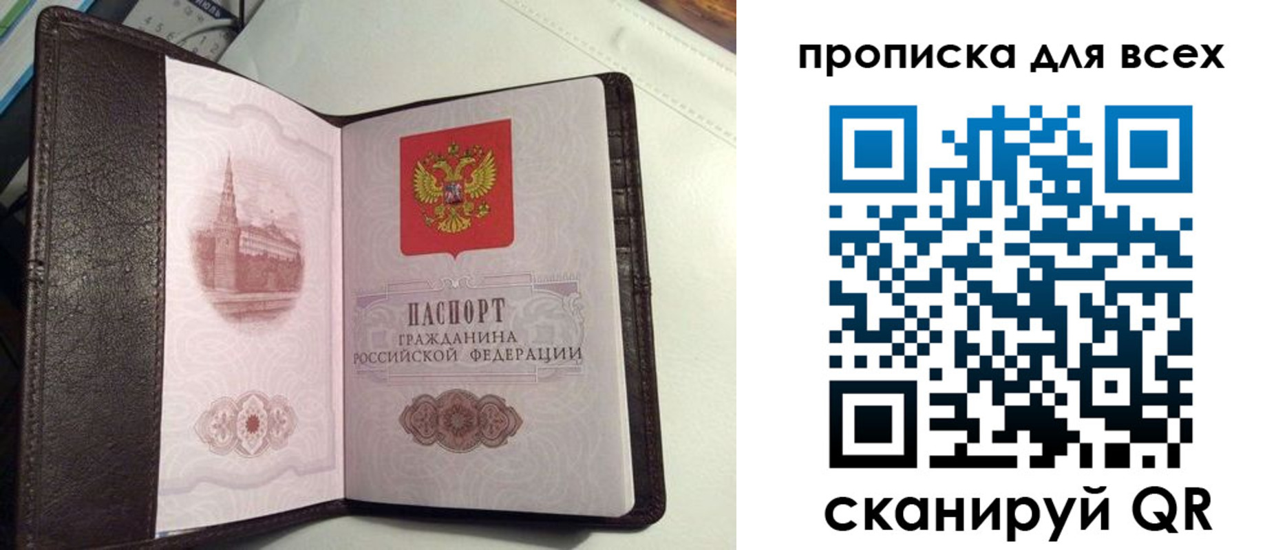 форма 3 в Твери