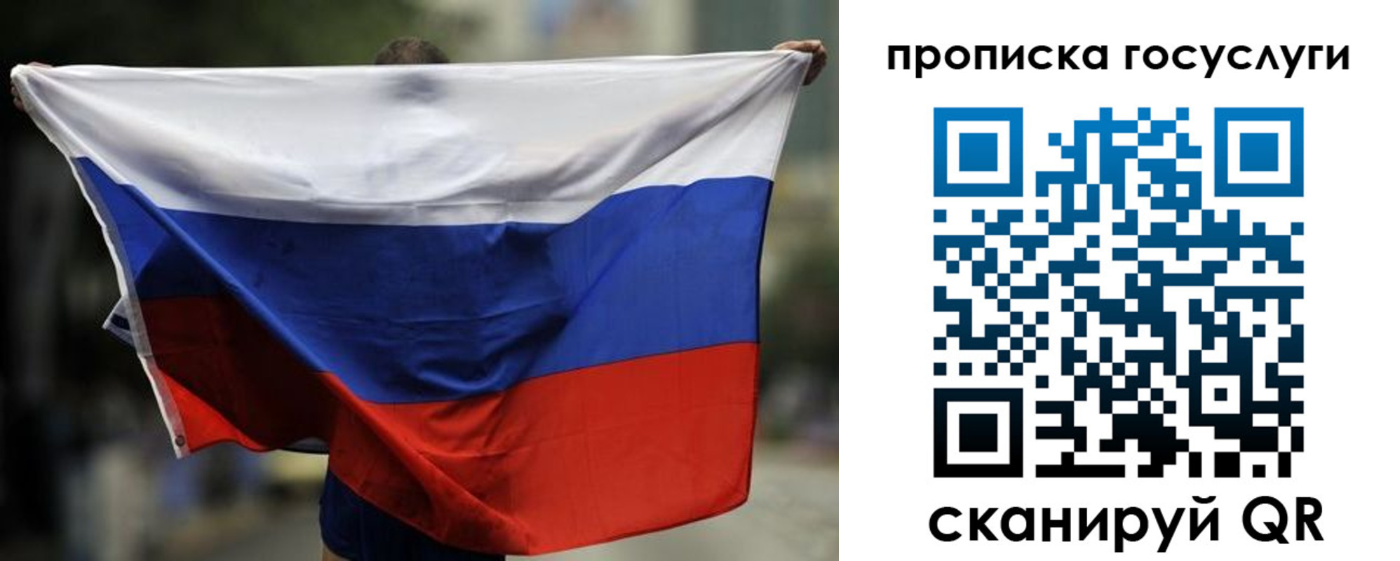 найти адрес прописки в Твери