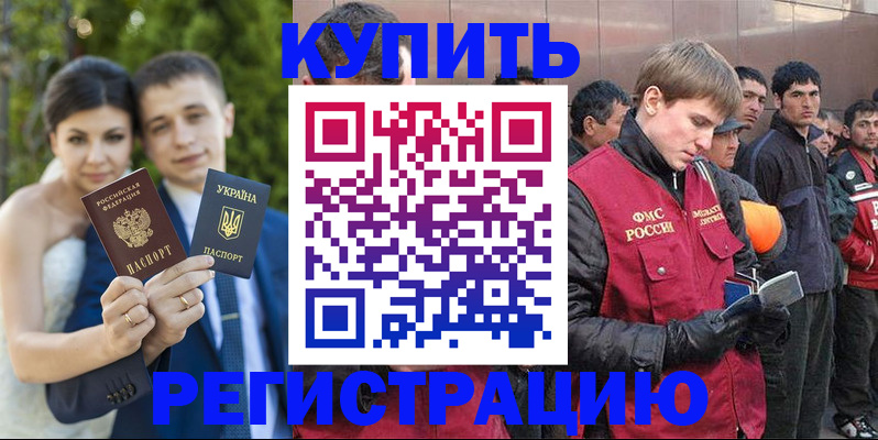 форма 3 в Твери